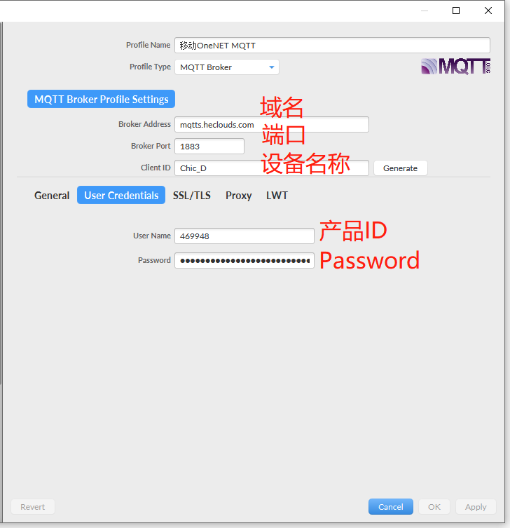 OneNET_MQTT_13