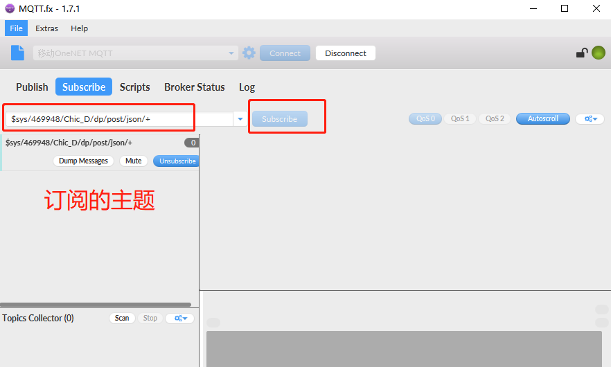 OneNET_MQTT_15