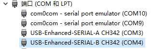 DeviceManager_Port