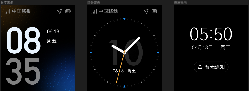 image-20231124093958921