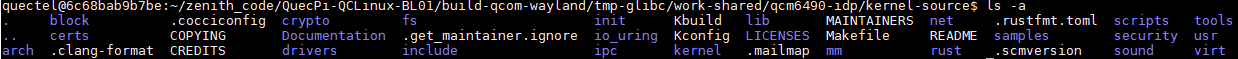 Kernel source directory structure