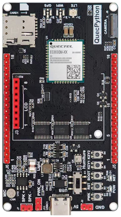 EC800X系列开发板